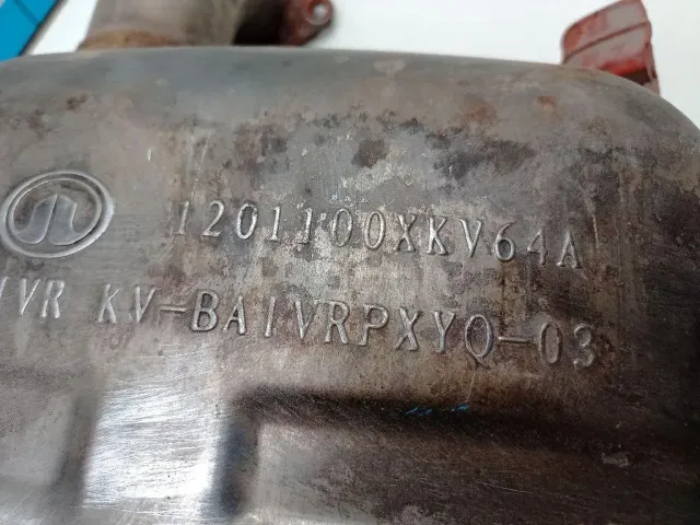 Глушитель средняя часть