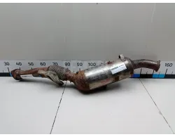 Катализатор