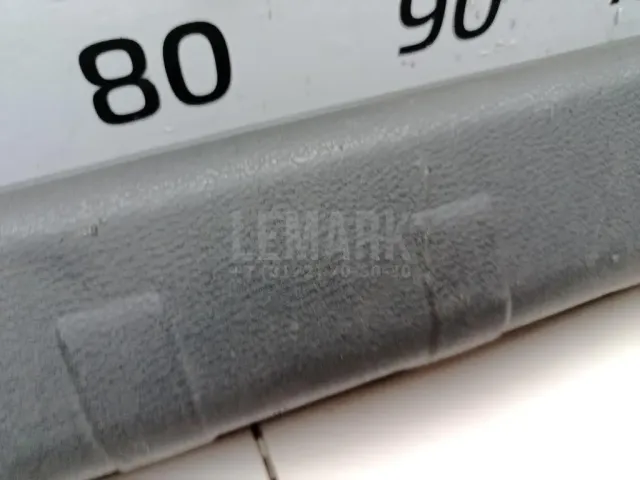 Обшивка багажника для  Chevrolet Malibu 2012-2016