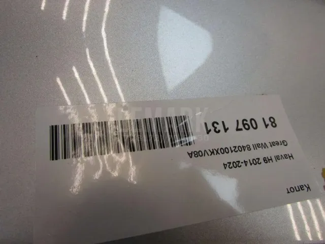 Капот для  BMW Z4 E85/E86 2002-2008