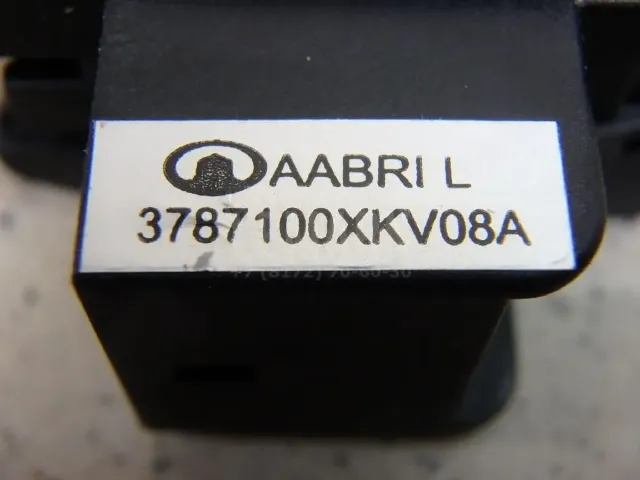 Кнопка центрального замка для  BMW 7-serie E65/E66 2001-2008
