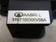 Кнопка центрального замка для  BMW 7-serie E65/E66 2001-2008