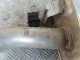Глушитель основной