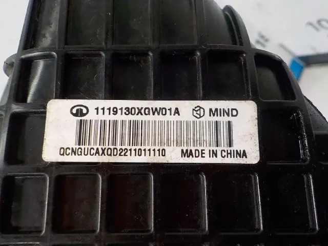 Интеркулер для  Geely Tugella (FY11) 2020
