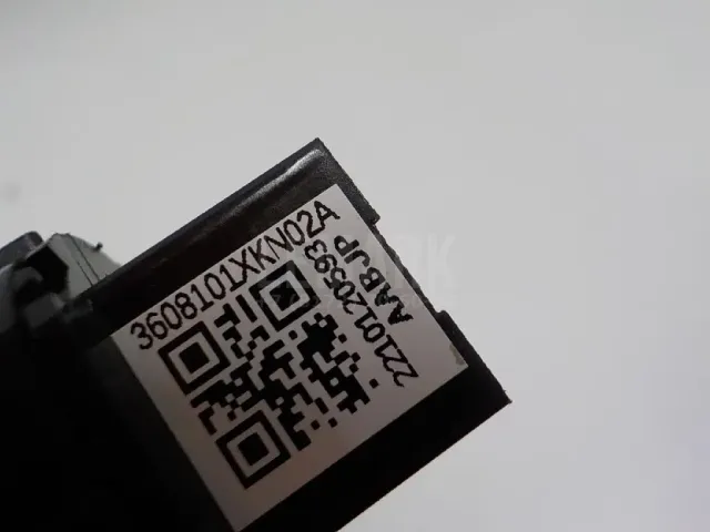 Кнопка запуска двигателя для  CASE SV300 2012