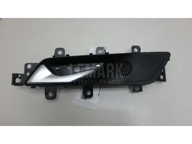 Ручка двери внутренняя левая для  Chrysler Grand Voyager/Grand Caravan (RT) 2007-2020