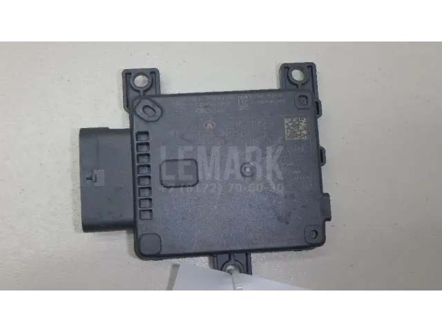 Радар BSD (Слепых зон) для  FAW Besturn X40 2016-2023