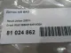 Датчик AIR BAG для  Fiat Sedici 2007-2014