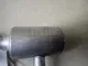 Шланг кондиционера