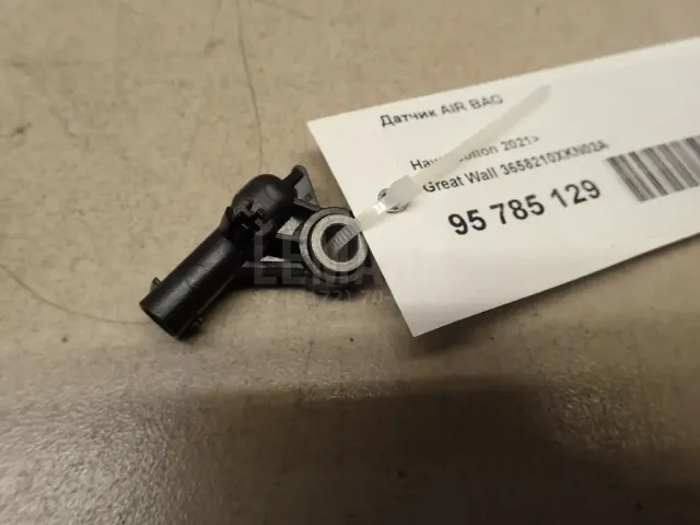 Датчик AIR BAG для  Ford America Lincoln MKX 2007-2016