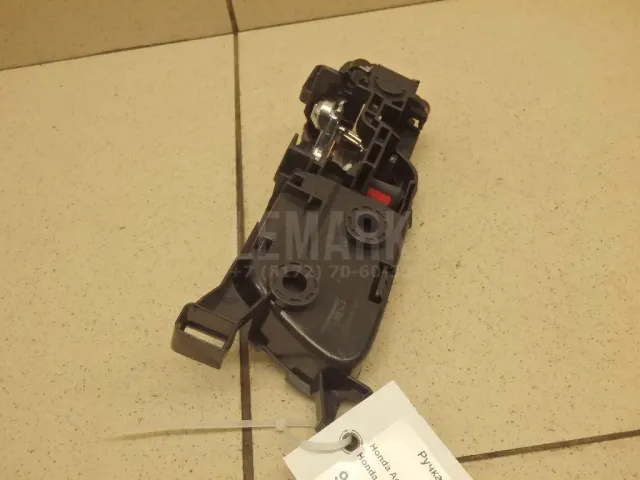 Ручка двери внутренняя правая для  DAF XF 105 2005-2013
