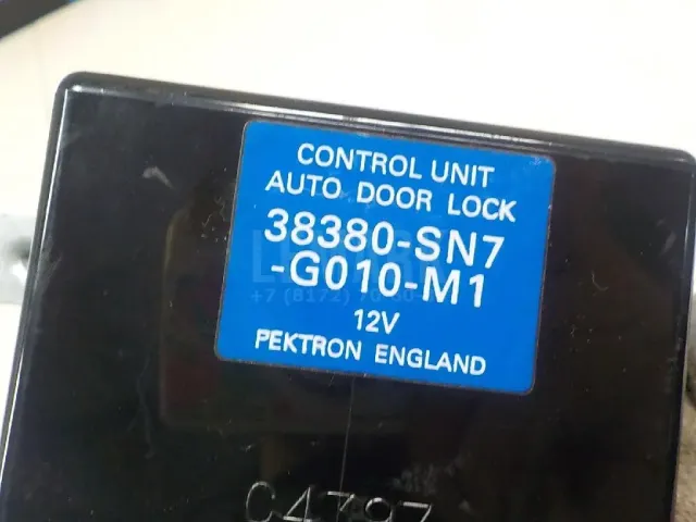 Блок ABS (насос) для  Geely FC/Vision 2008-2011