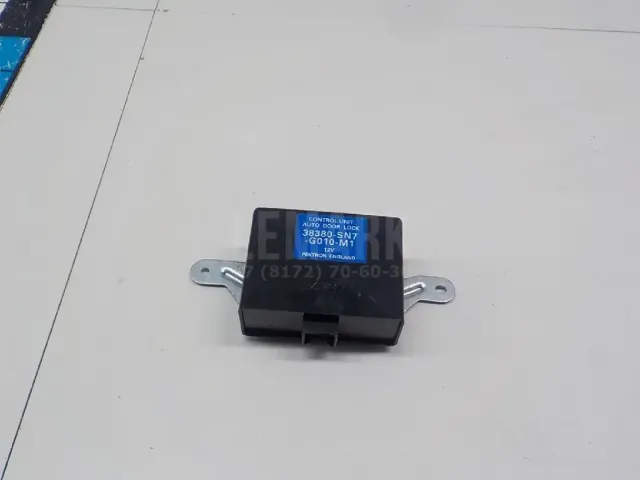 Блок ABS (насос) для  Geely FC/Vision 2008-2011
