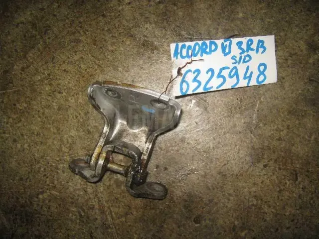 Петля двери задней правой верхняя для  Ford Mondeo V 2015-2022