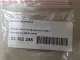 Крышка радиатора для  BMW X1 F48 2014-2022