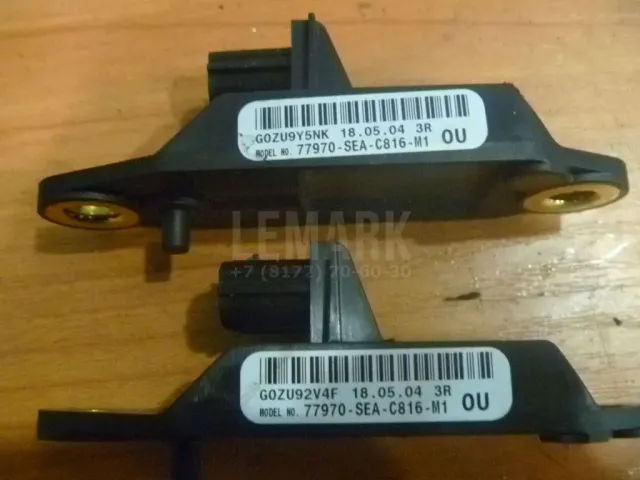 Датчик AIR BAG для  Citroen Xsara 2000-2005