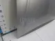 Капот