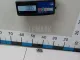 Стопор (тормозная)
