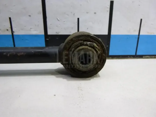 Тяга задняя поперечная