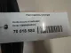 Уплотнитель (внутри) для  Citroen C8 2002-2014