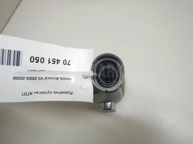 Рукоятка кулисы КПП для  Ford America Aerostar 1986-1997