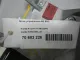 Блок управления AIR BAG