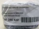 Пепельница задняя (в консоль) для  BMW 7-serie G11/G12 2015-2022