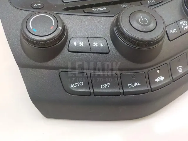 Блок управления климатической установкой для  FOTON S100 2010