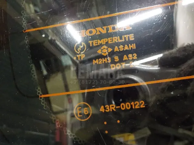 Дверь багажника для  Chevrolet Evanda 2004-2006