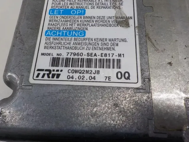 Блок управления AIR BAG
