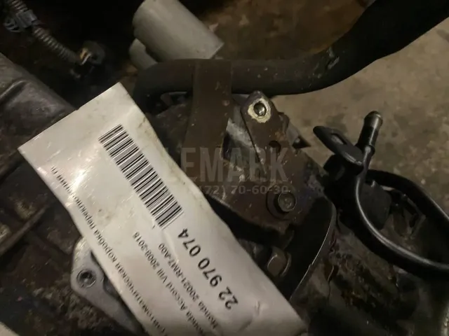 Блок клапанов для  Ford America Aerostar 1986-1997