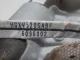 Подушка безопасности боковая (шторка) для  Chevrolet Evanda 2004-2006