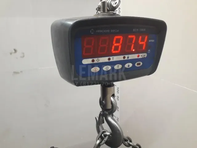 Двигатель