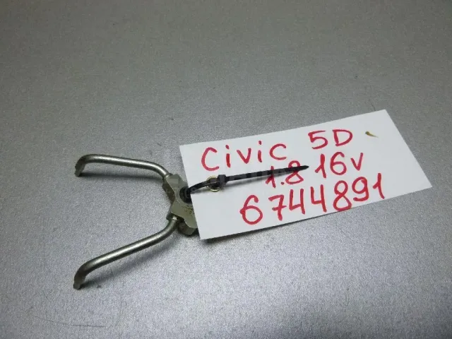 Форсунка масляная