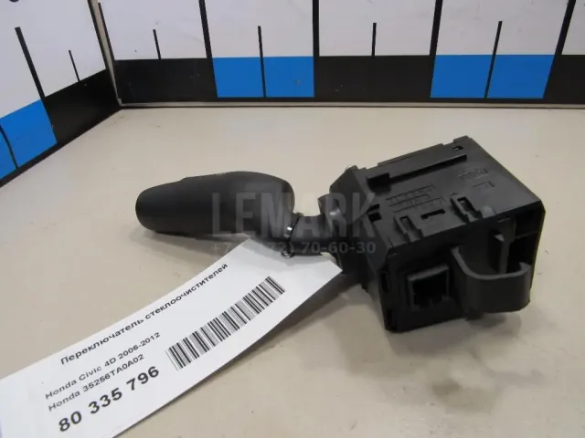 Переключатель стеклоочистителей для  BMW 5-serie E60/E61 2003-2009